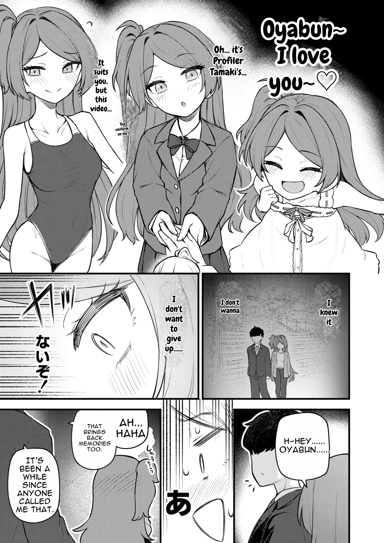 Tatoeba Konna Million Theater vol. 19 Juunengo no Ogami Tamaki page 9 full