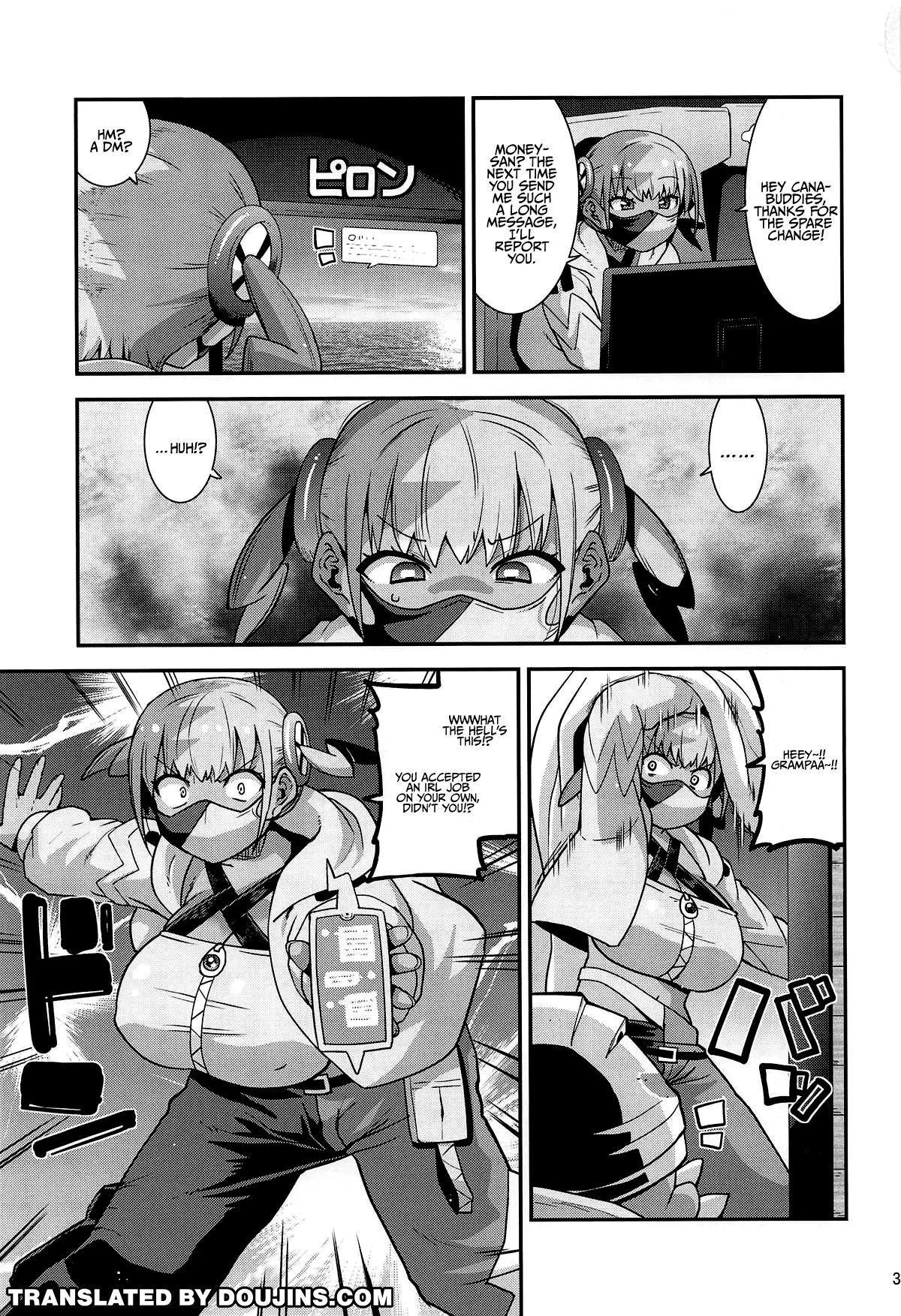 Dekachin Gangimari 4-renpatsu! / Drugged To Take Four Dicks! page 2 full