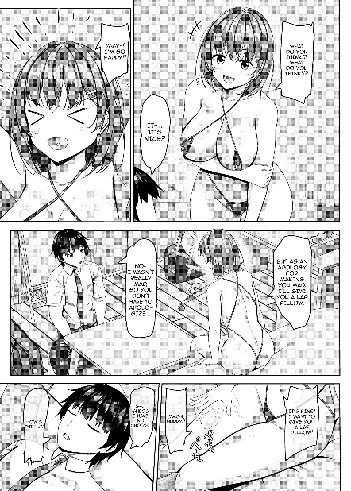 Boku no Kanojo wa jk Gravure Idol 2 / My Girlfried Is A Gravure Idol 2 page 5 full