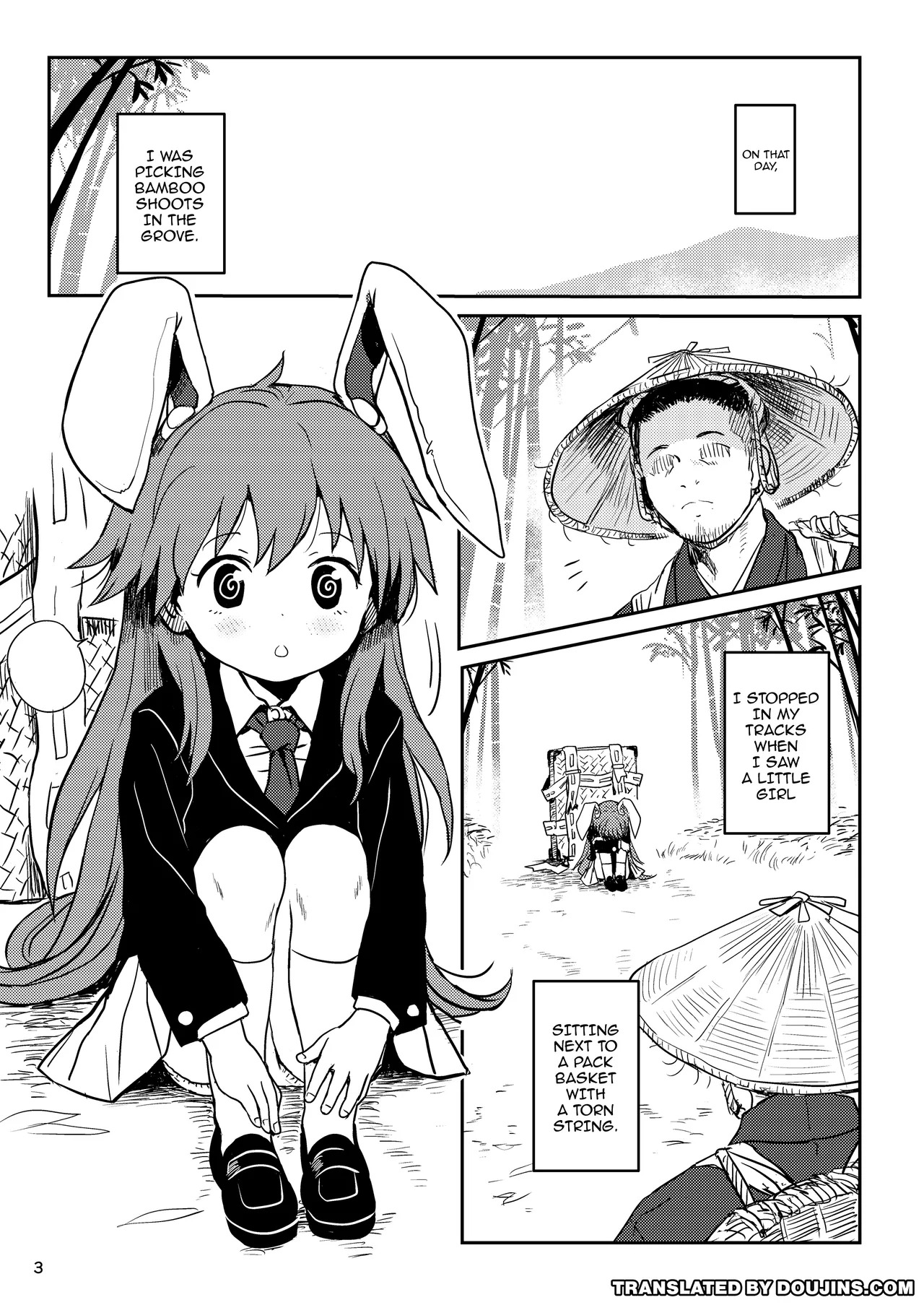 Lunatic Udonge-chan! / Lunatic Udonge! page 3 full