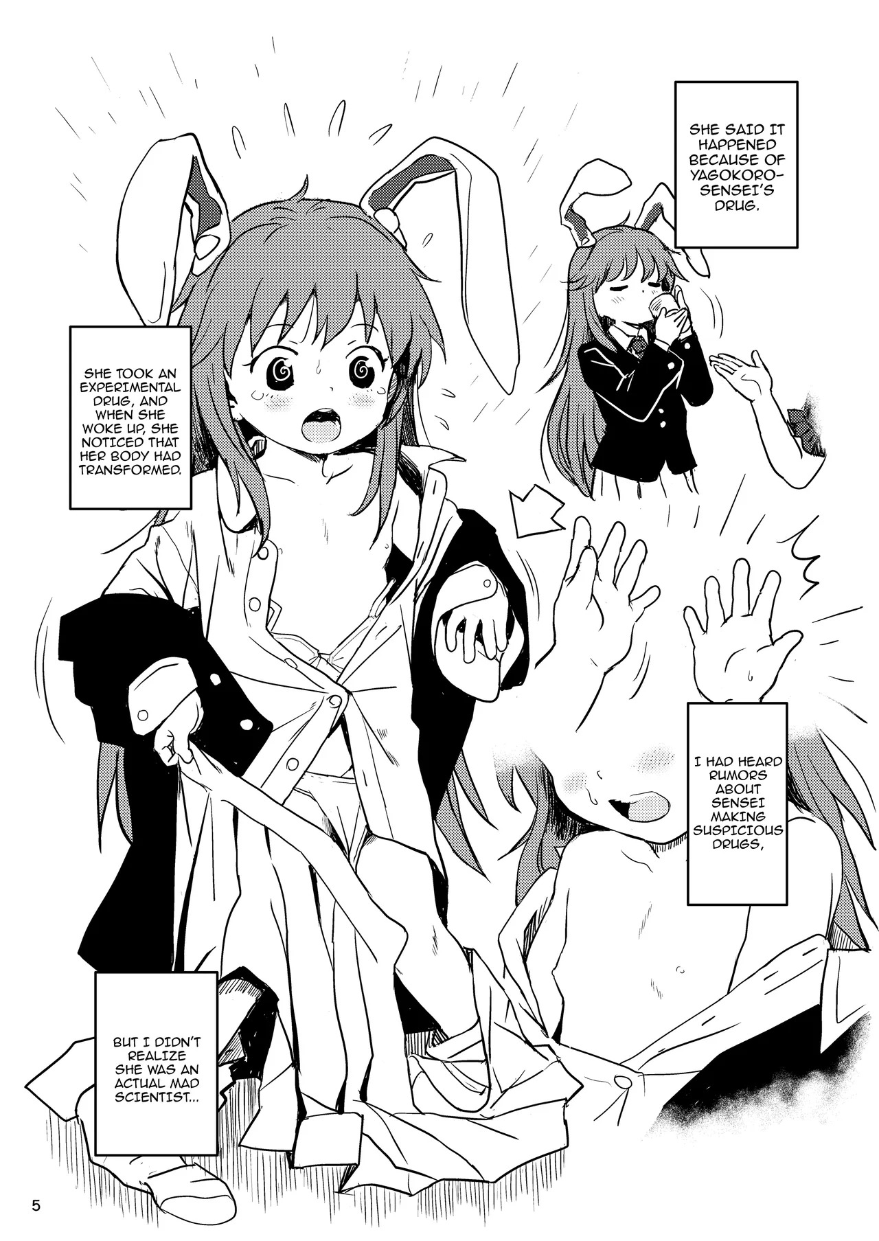 Lunatic Udonge-chan! / Lunatic Udonge! page 5 full