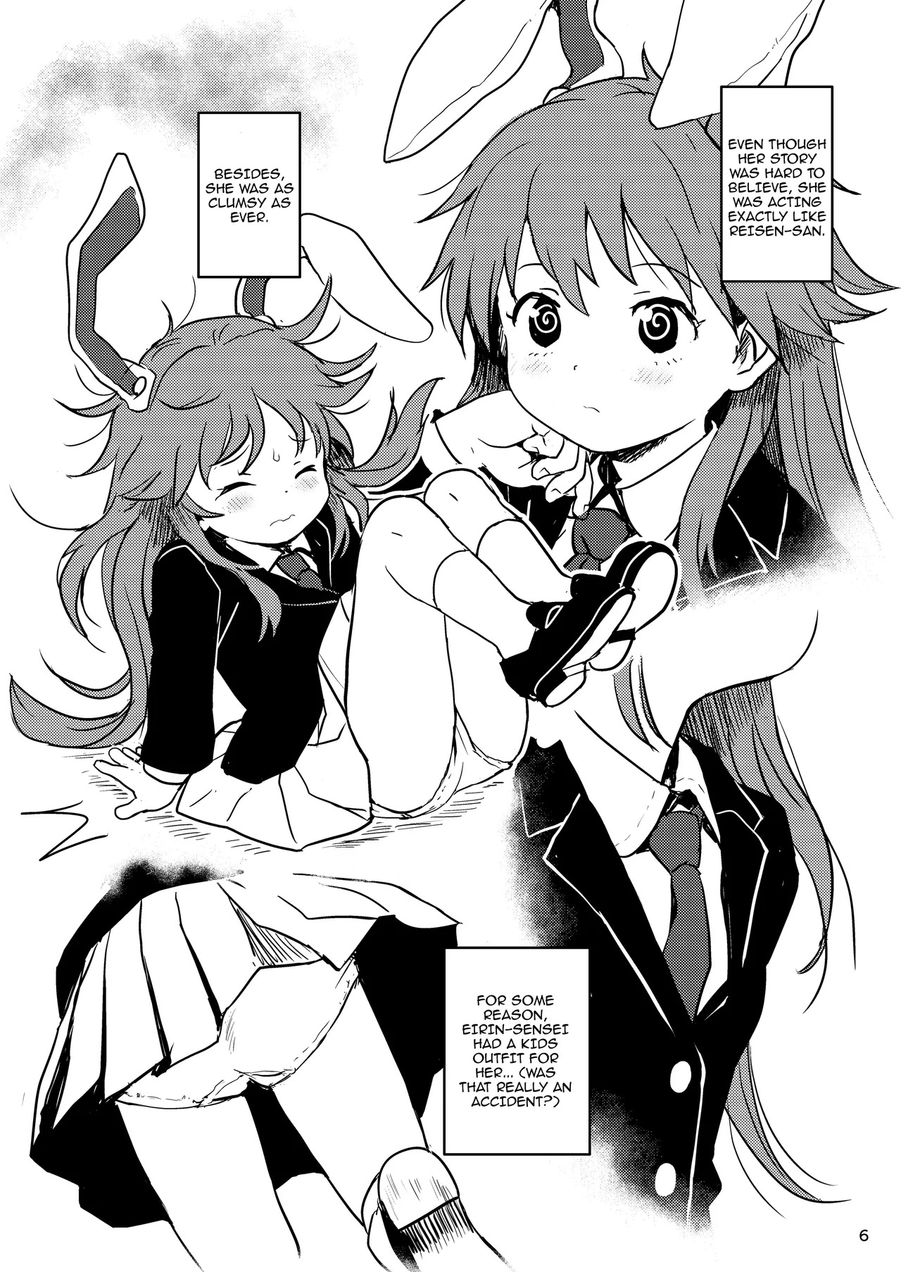 Lunatic Udonge-chan! / Lunatic Udonge! page 6 full