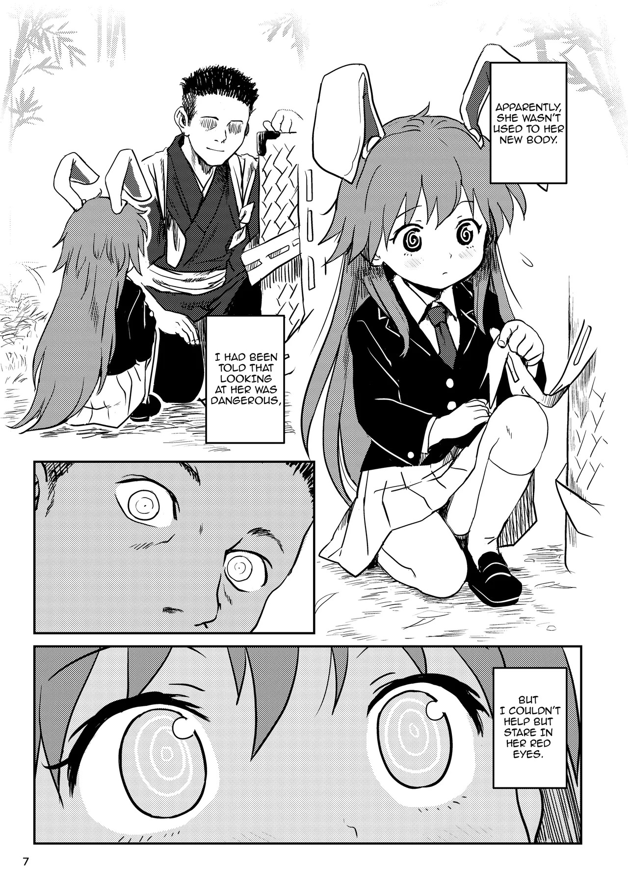 Lunatic Udonge-chan! / Lunatic Udonge! page 7 full