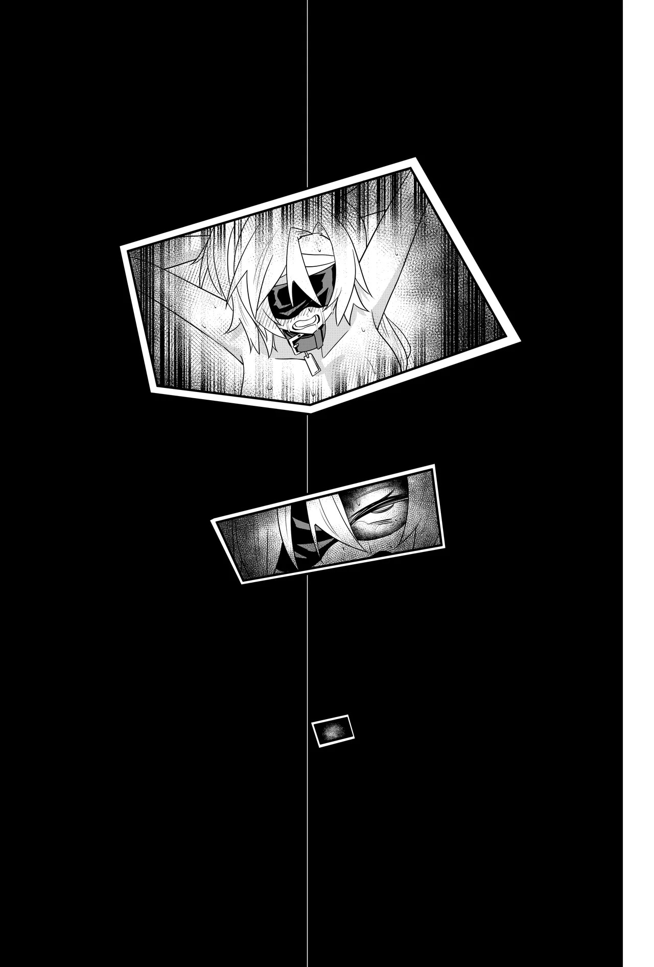 UNLEASH -Matsumura Umanosuke ni Tsuite- IF SeishinHoukai BAD END hen page 6 full