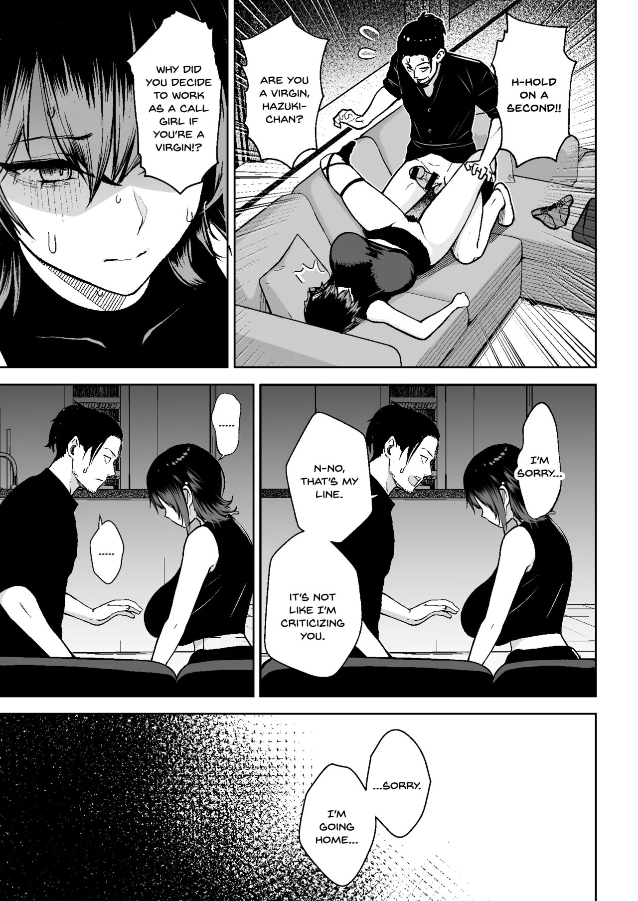 Honban Kaikin Downer Girl page 10 full