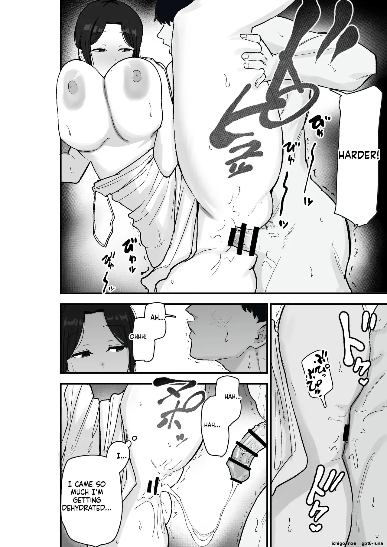 Taihai Tsuma 2 Taihaikei Hitozuma o Yachin Kawari ni Koki Tsukaeru Hana MTL page 6 full