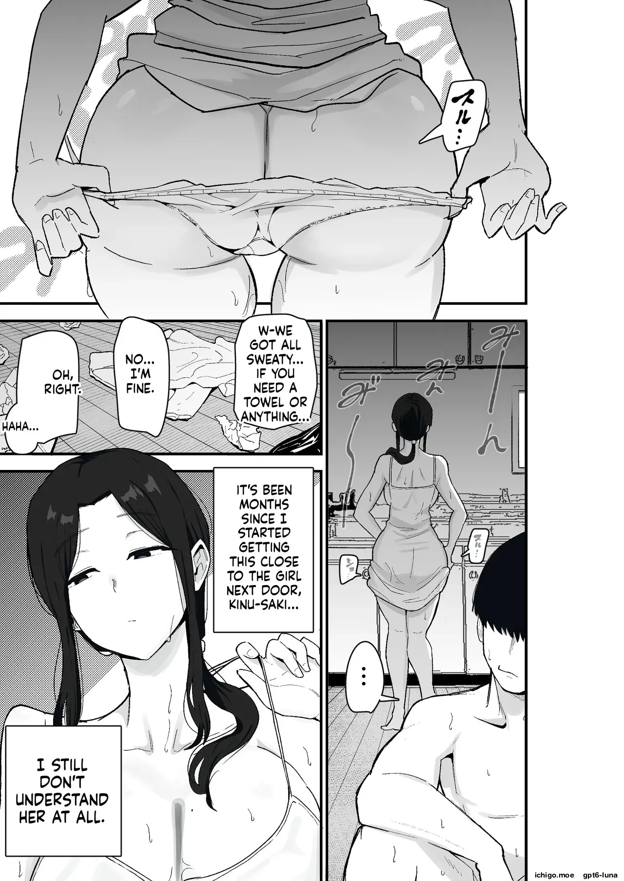 Taihai Tsuma 2 Taihaikei Hitozuma o Yachin Kawari ni Koki Tsukaeru Hana MTL page 7 full