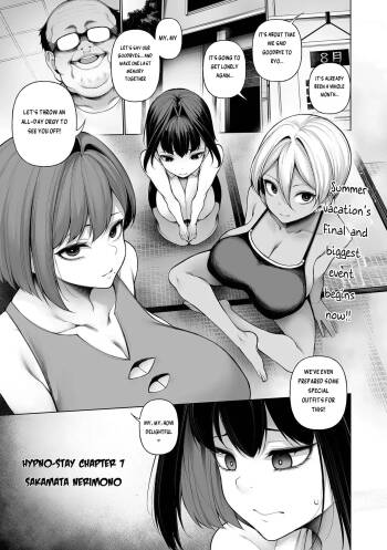 Hypnostay Ch.7 cover