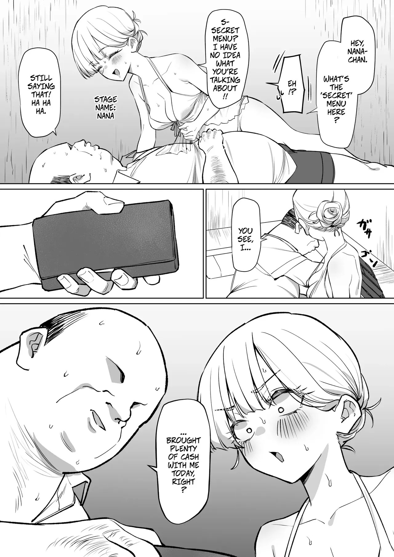 A Half-Japanese Girl Working at a Sex Shop page 5 full