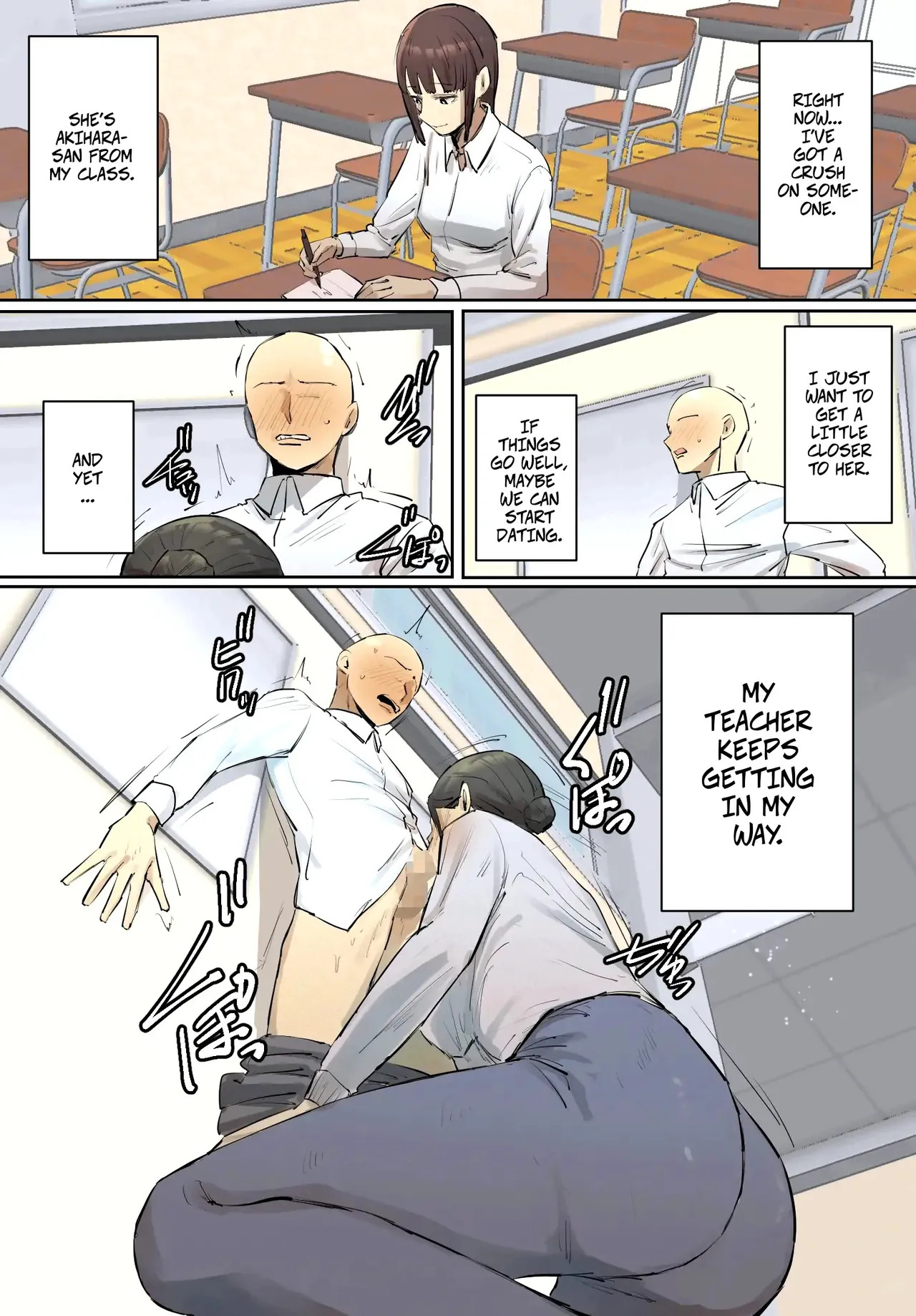 My Spinster Teacher Sex-Friend Keeps Getting In My Way --  SeFri no Ikiokure Sensei, Boku no Seishun o Jamashinai de Kudasai. page 2 full