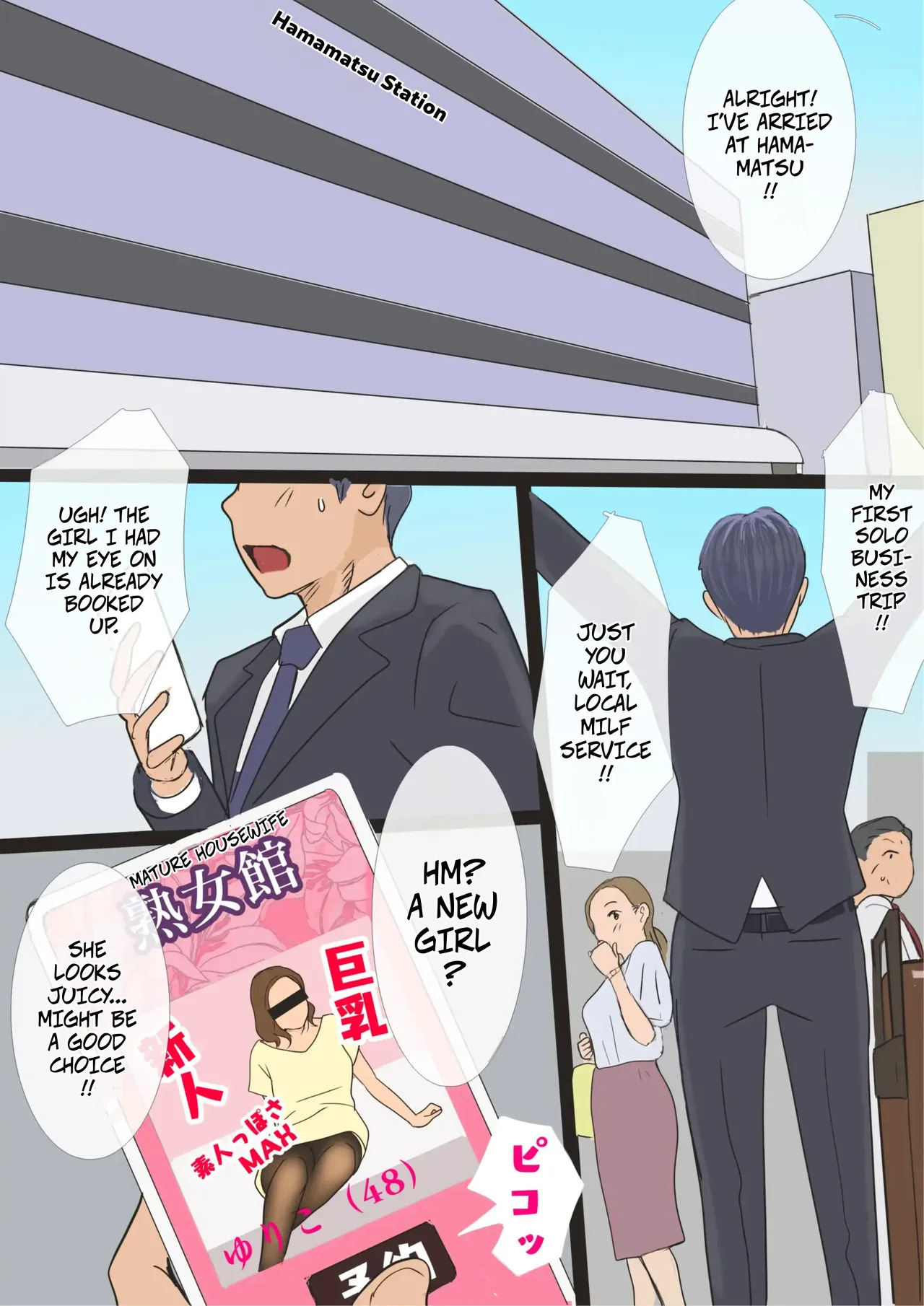 The Call Girl Turned Out To Be My Mom So I Decided To Tame Her -- DeliHeal Yondara Haha datta node Sono Mama Kai Nagasu Koto ni Shita Hen page 2 full