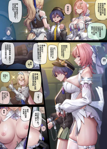 Remielle01_CN cover