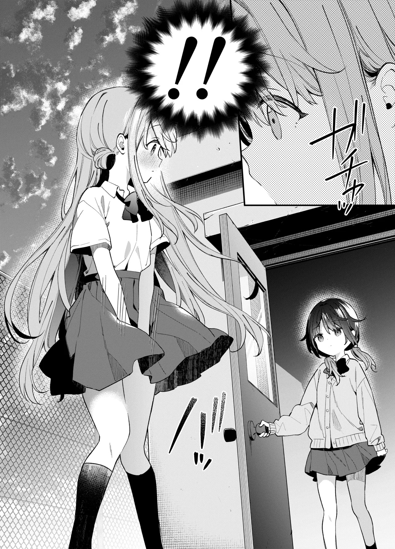 Kupaa Fetish -Himitsu no Yari-beya de Miseaikko 3P Shita Hanashi- | 開花特写Fetish!! page 8 full