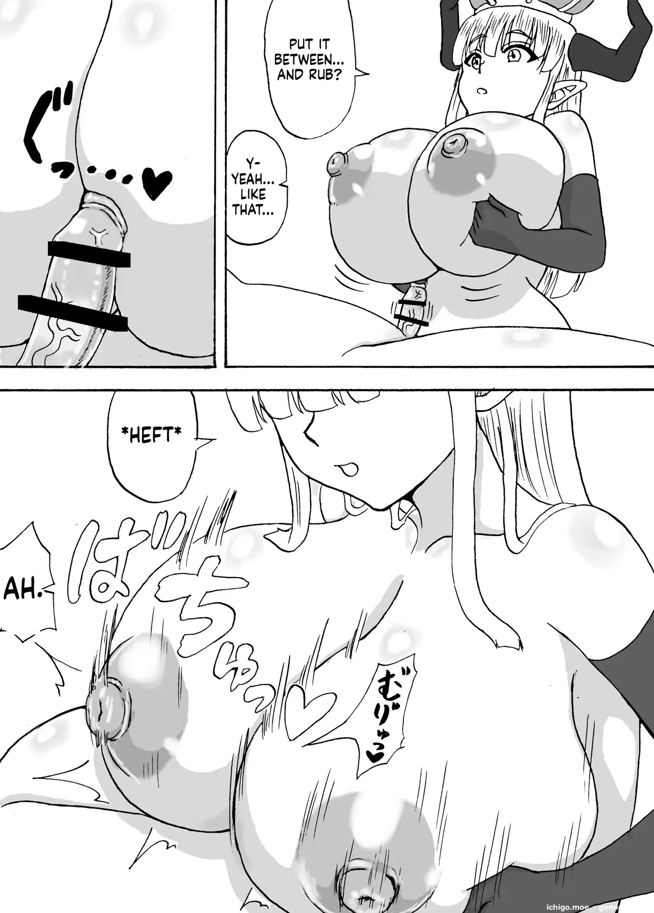 Jisaku Game no Sekai de Maou ni Paizuri Shitemorau Hanashi page 8 full
