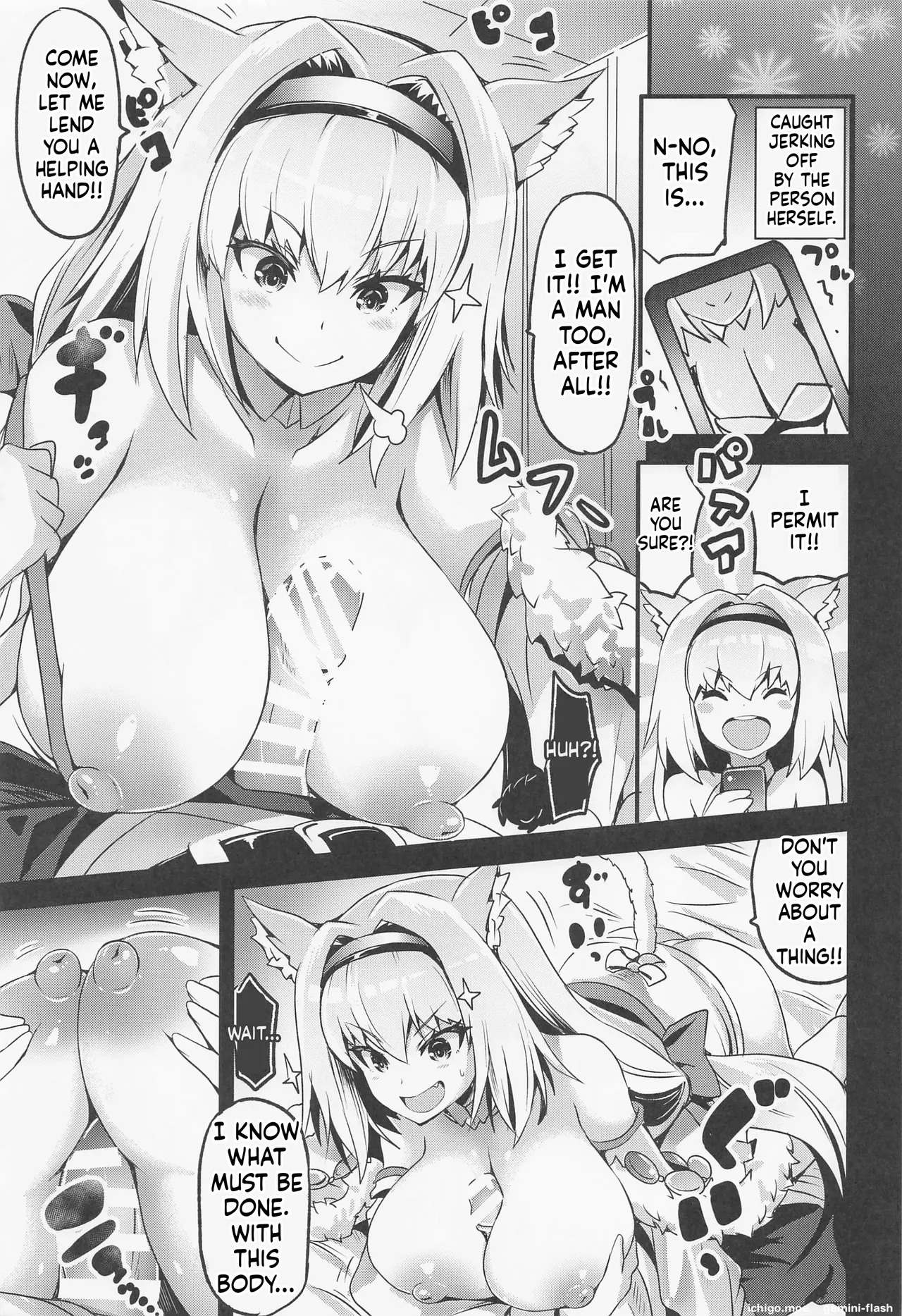 BUSTER CHAIN Chaldea Manatsu no Kyousha-sai page 8 full