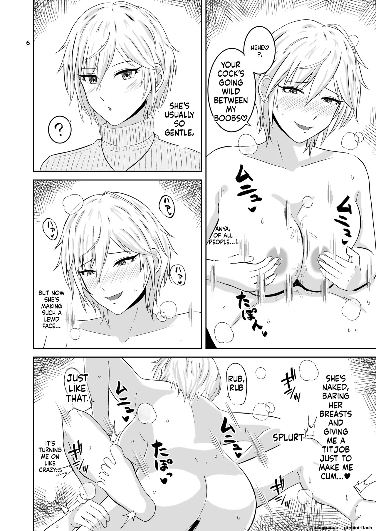 Otona Anya no Oppai Gohoushi page 6 full