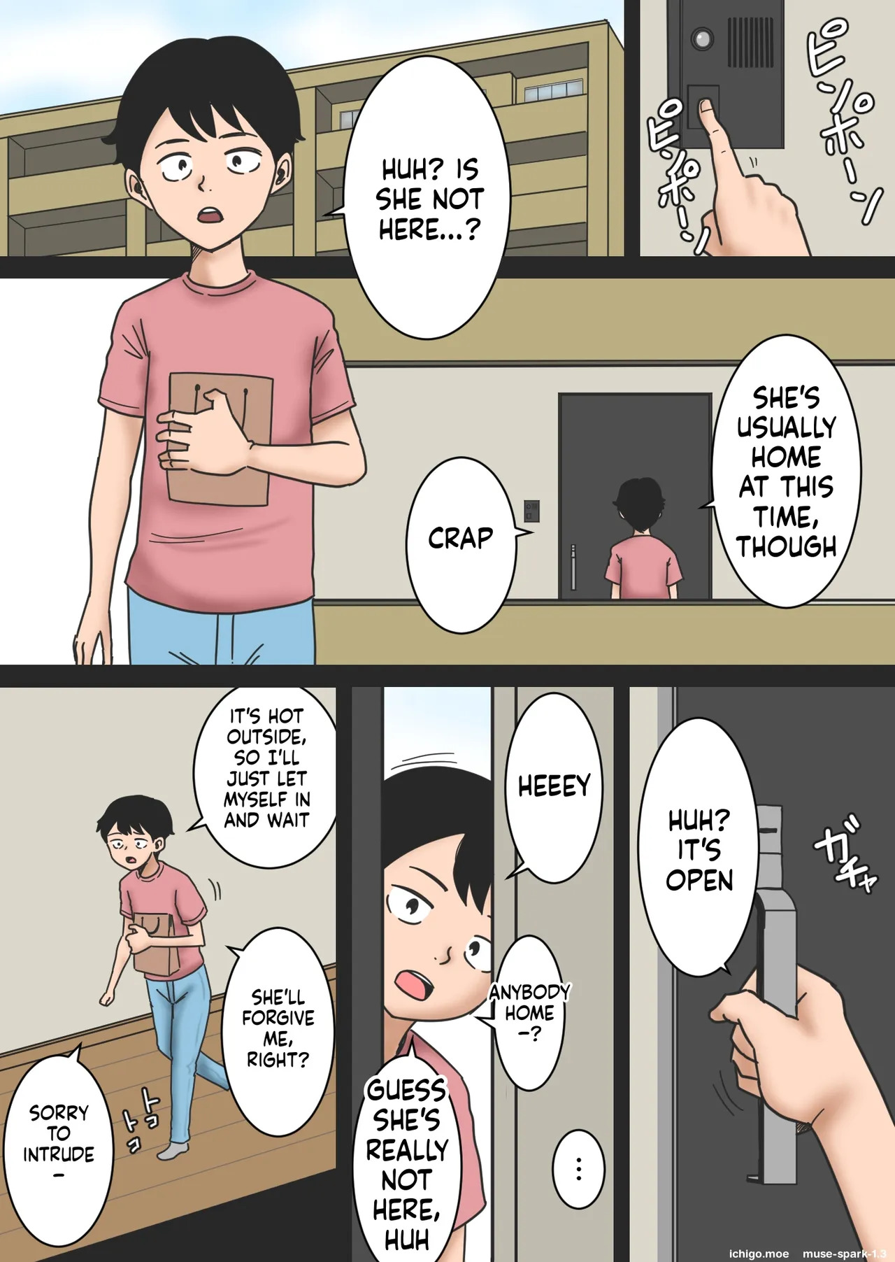 Oba no Ie ni page 2 full