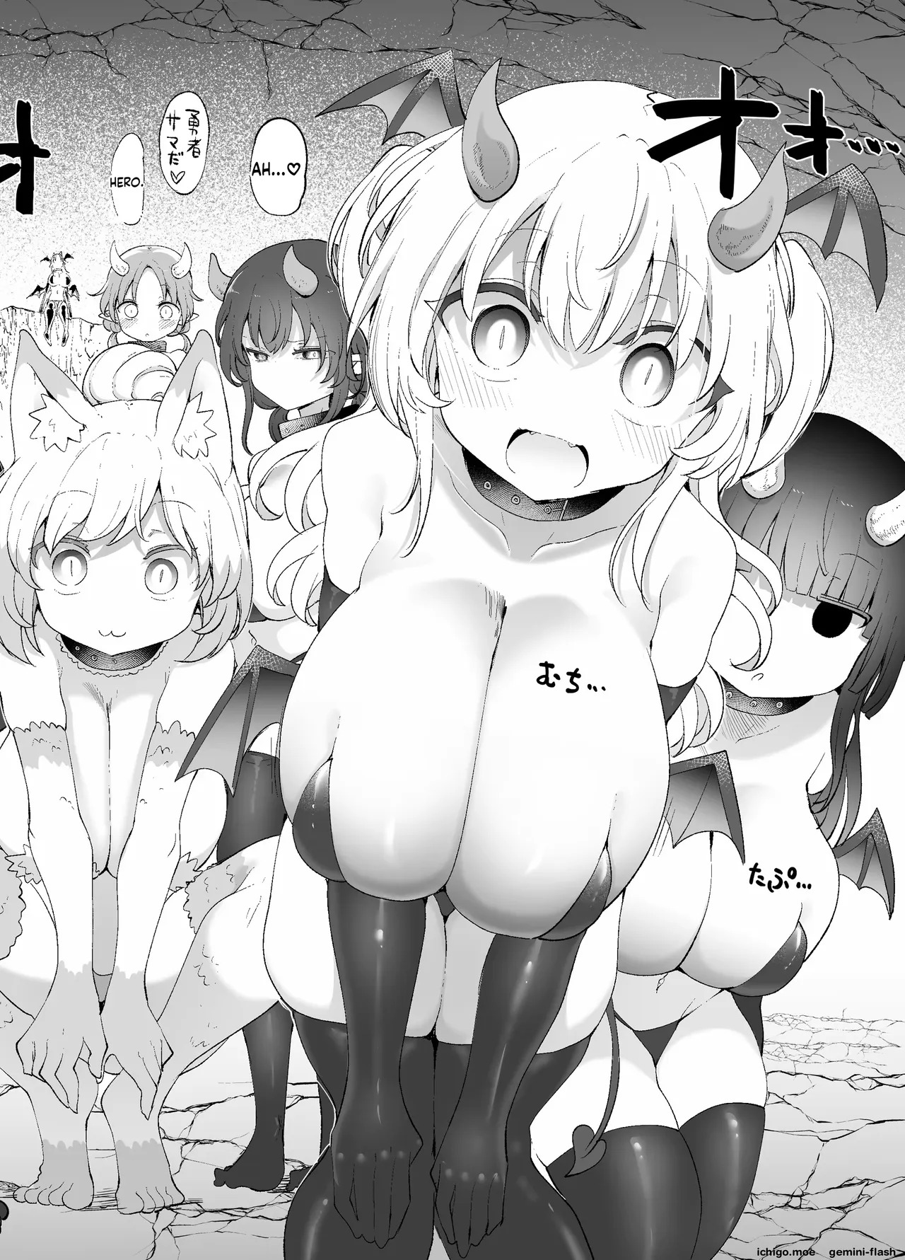 Cool Kyou Paizuri page 2 full