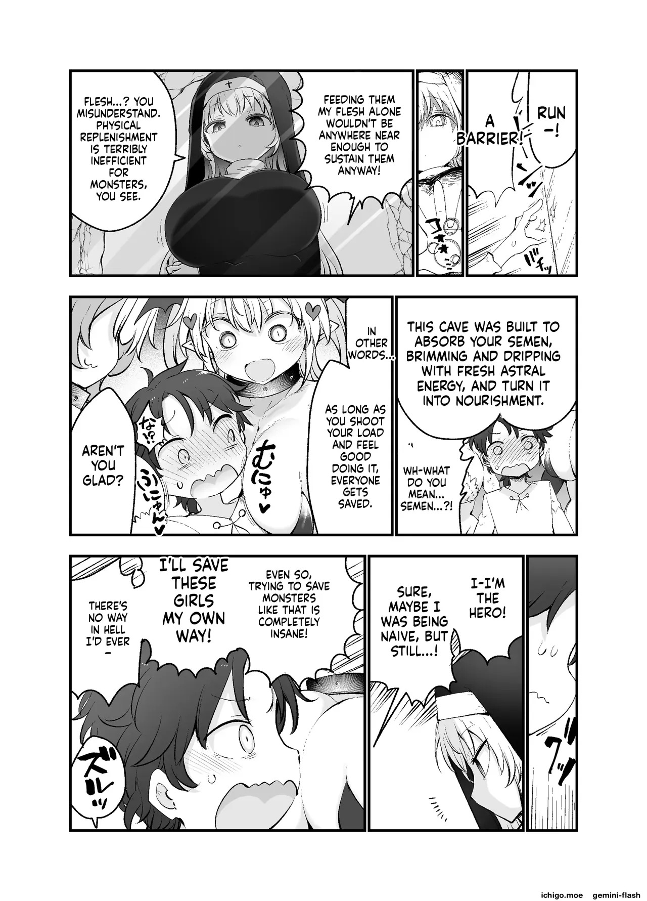 Cool Kyou Paizuri page 4 full
