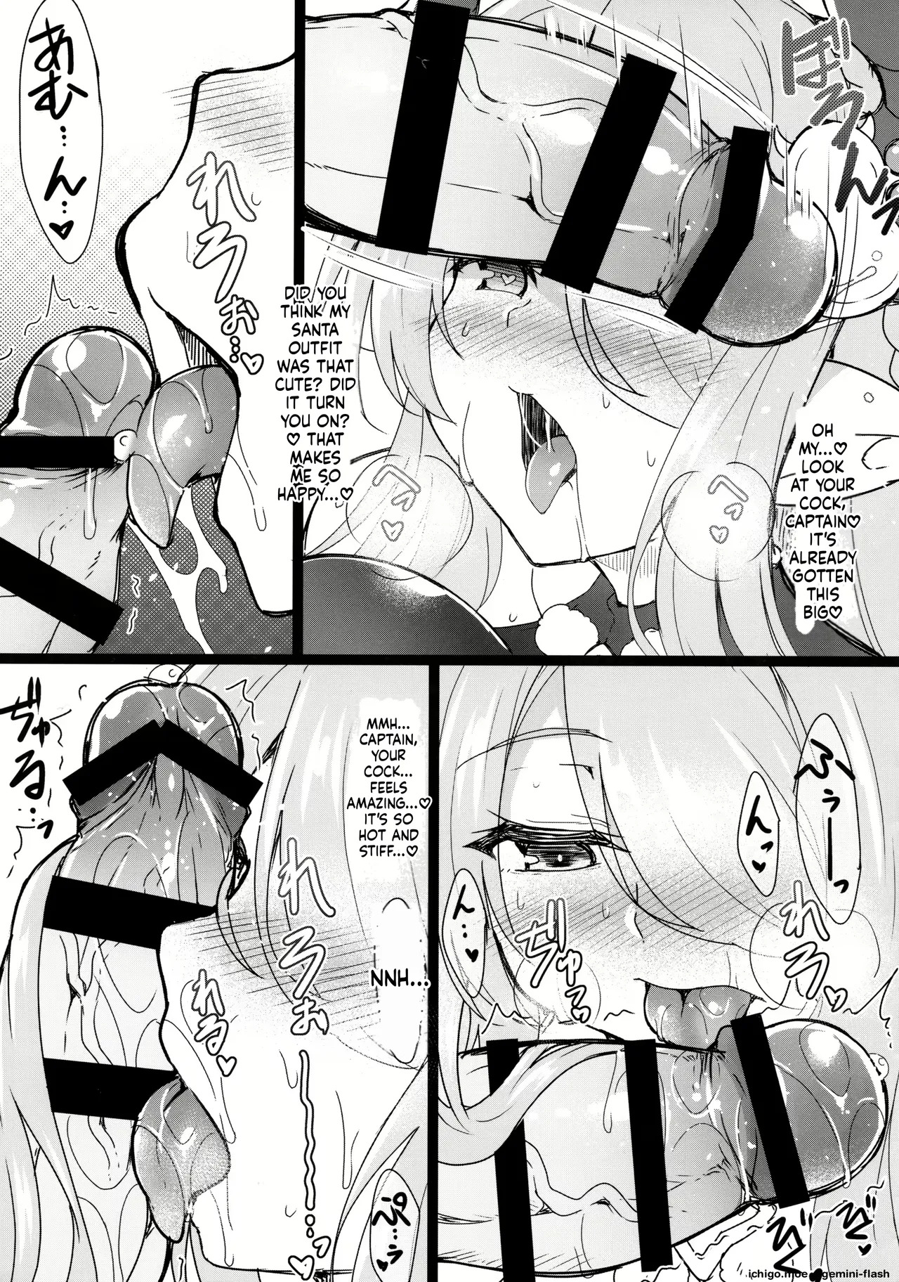 C.R. Paizuri page 3 full