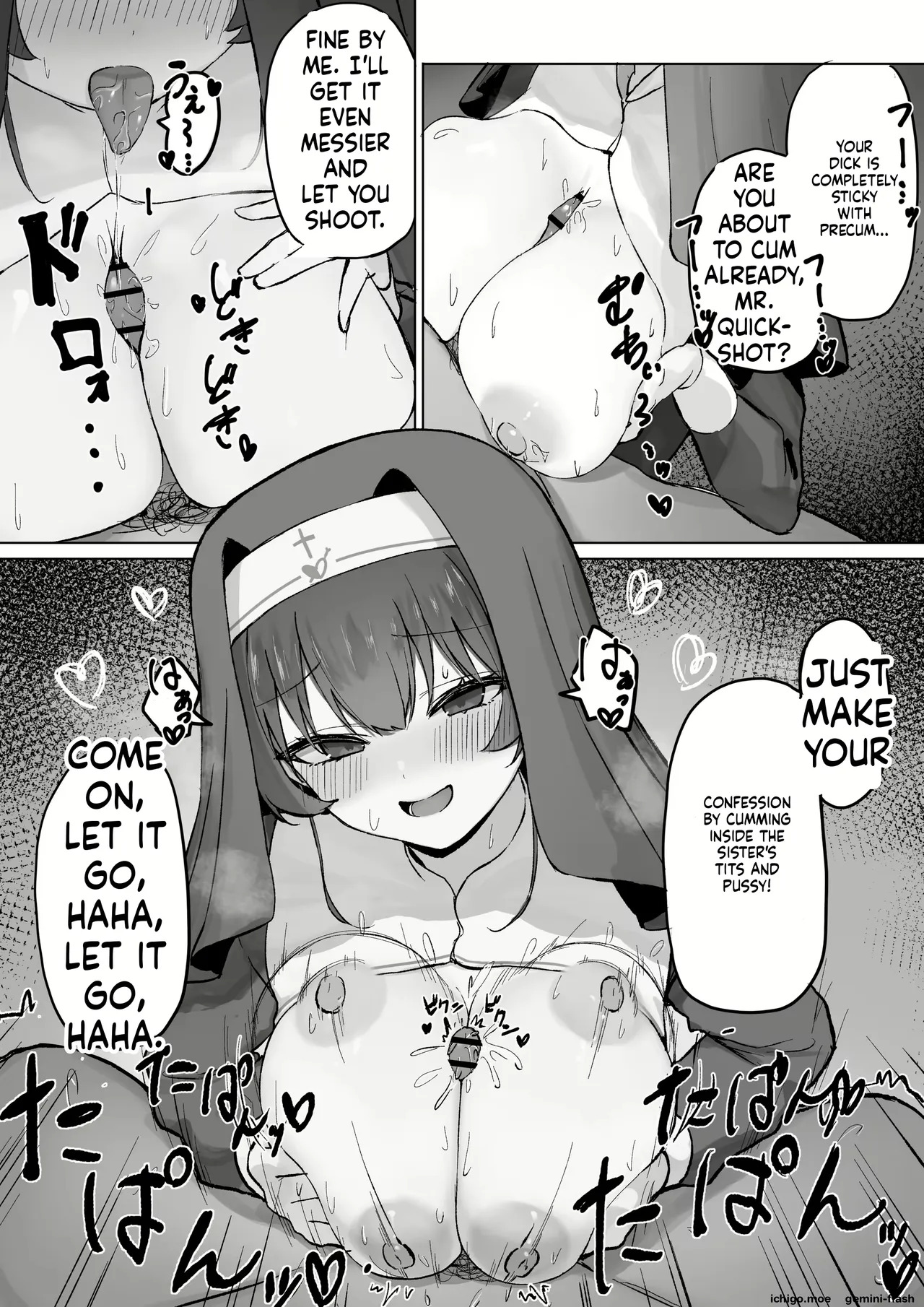 Varbana page 3 full