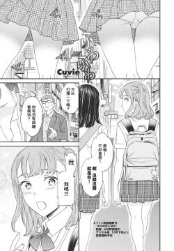 ふわふわ