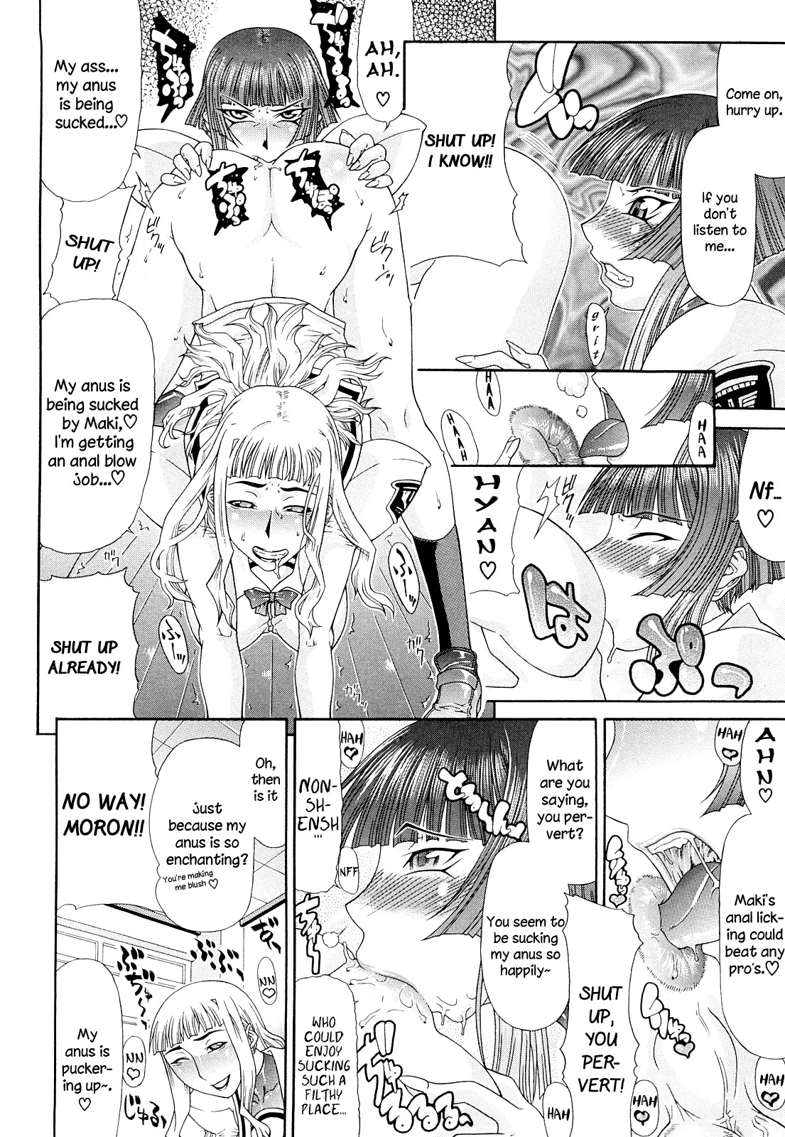 Blackmail page 10 full