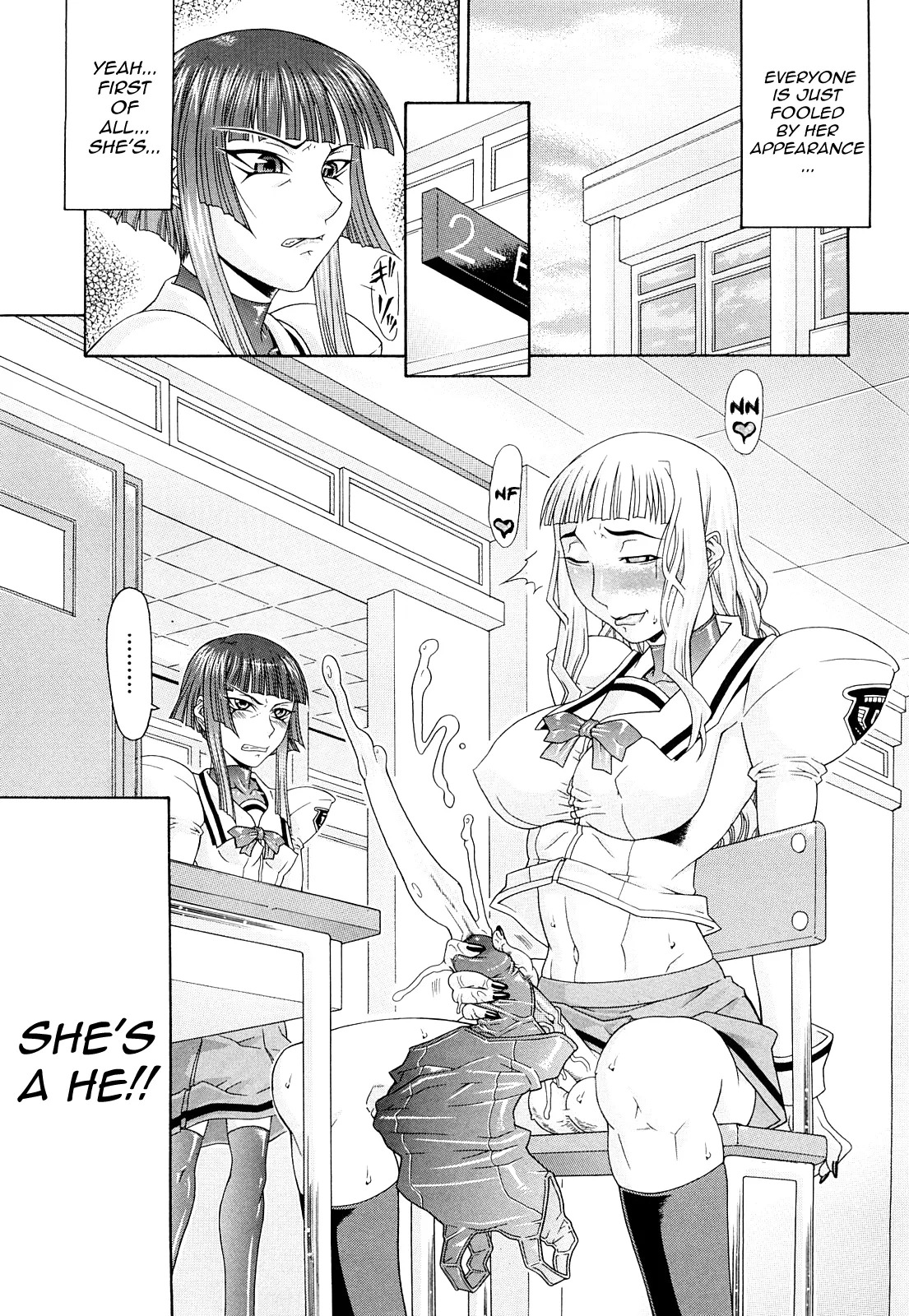 Blackmail page 3 full