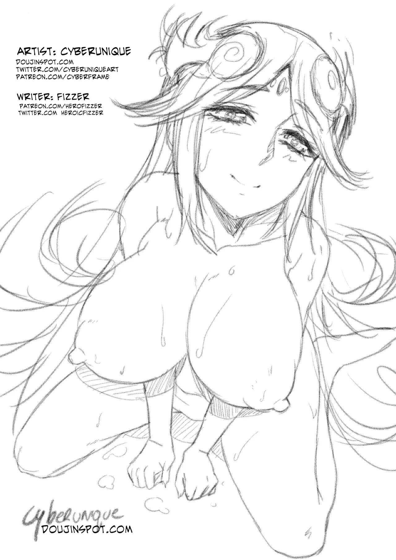 save me my goddess HQ page 4 full