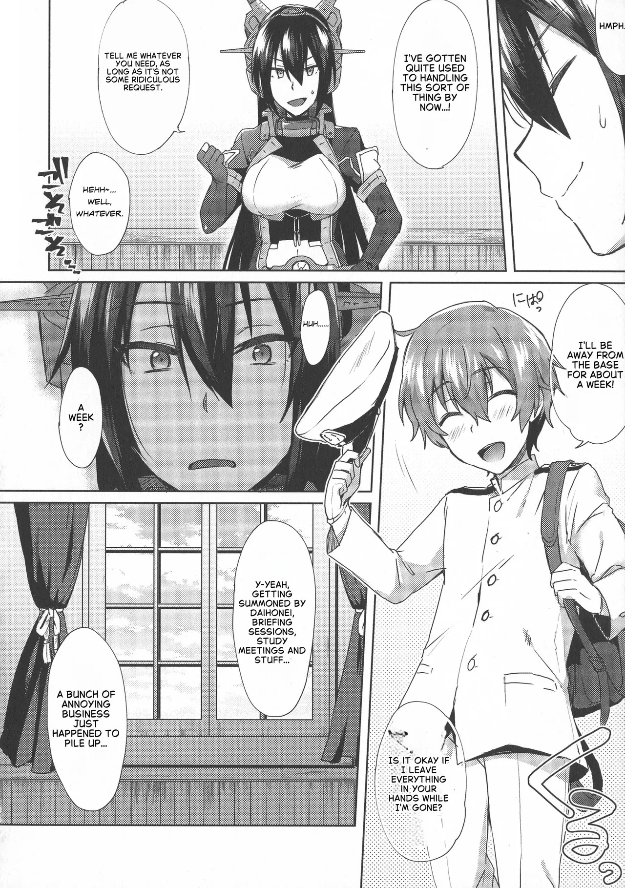 Don't Underestimate A Child 4 - Beyond page 2 full