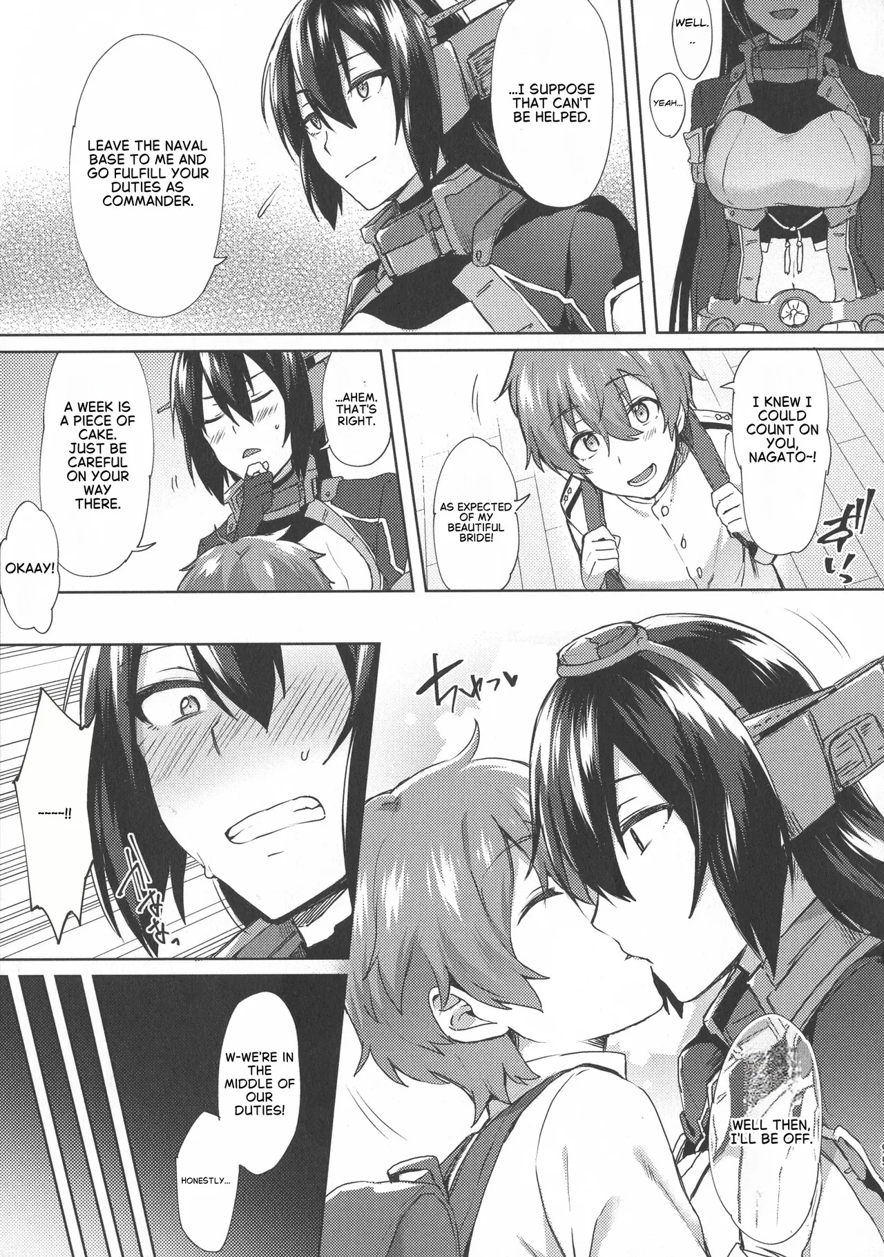 Don't Underestimate A Child 4 - Beyond page 3 full