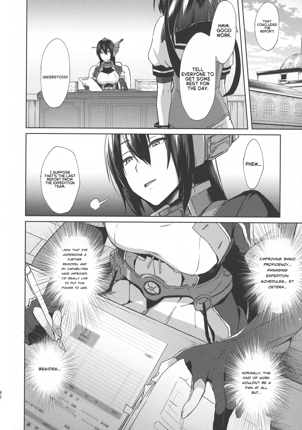 Don't Underestimate A Child 4 - Beyond page 4 full