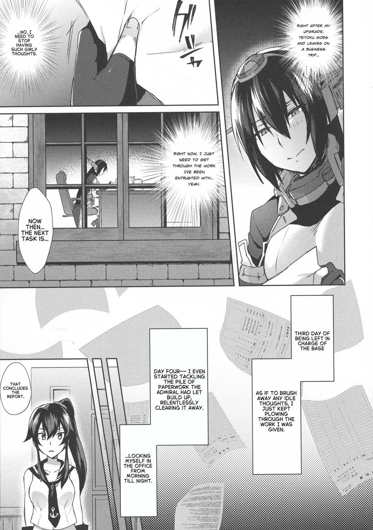 Don't Underestimate A Child 4 - Beyond page 5 full