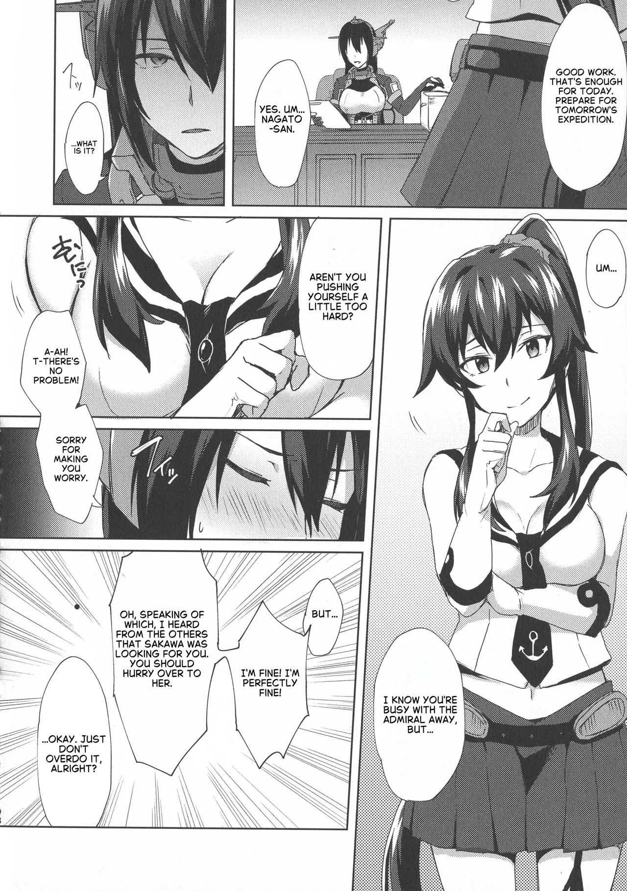 Don't Underestimate A Child 4 - Beyond page 6 full