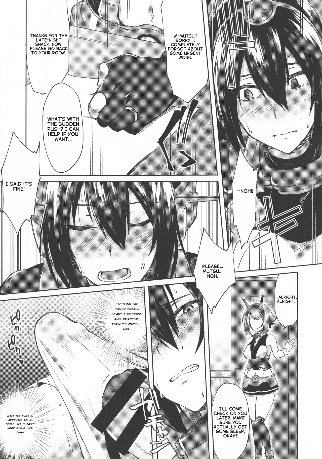 Don't Underestimate A Child 4 - Beyond page 9 full