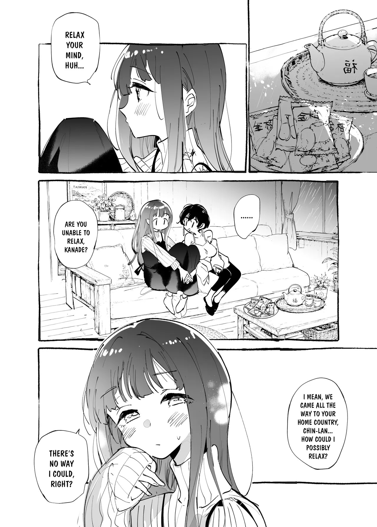 Kokoro ni Fuku Arashi o Kanadete page 5 full