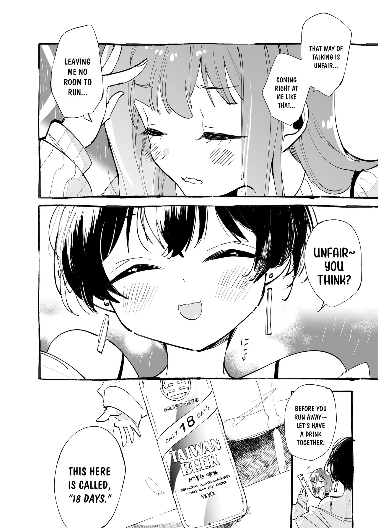 Kokoro ni Fuku Arashi o Kanadete page 7 full