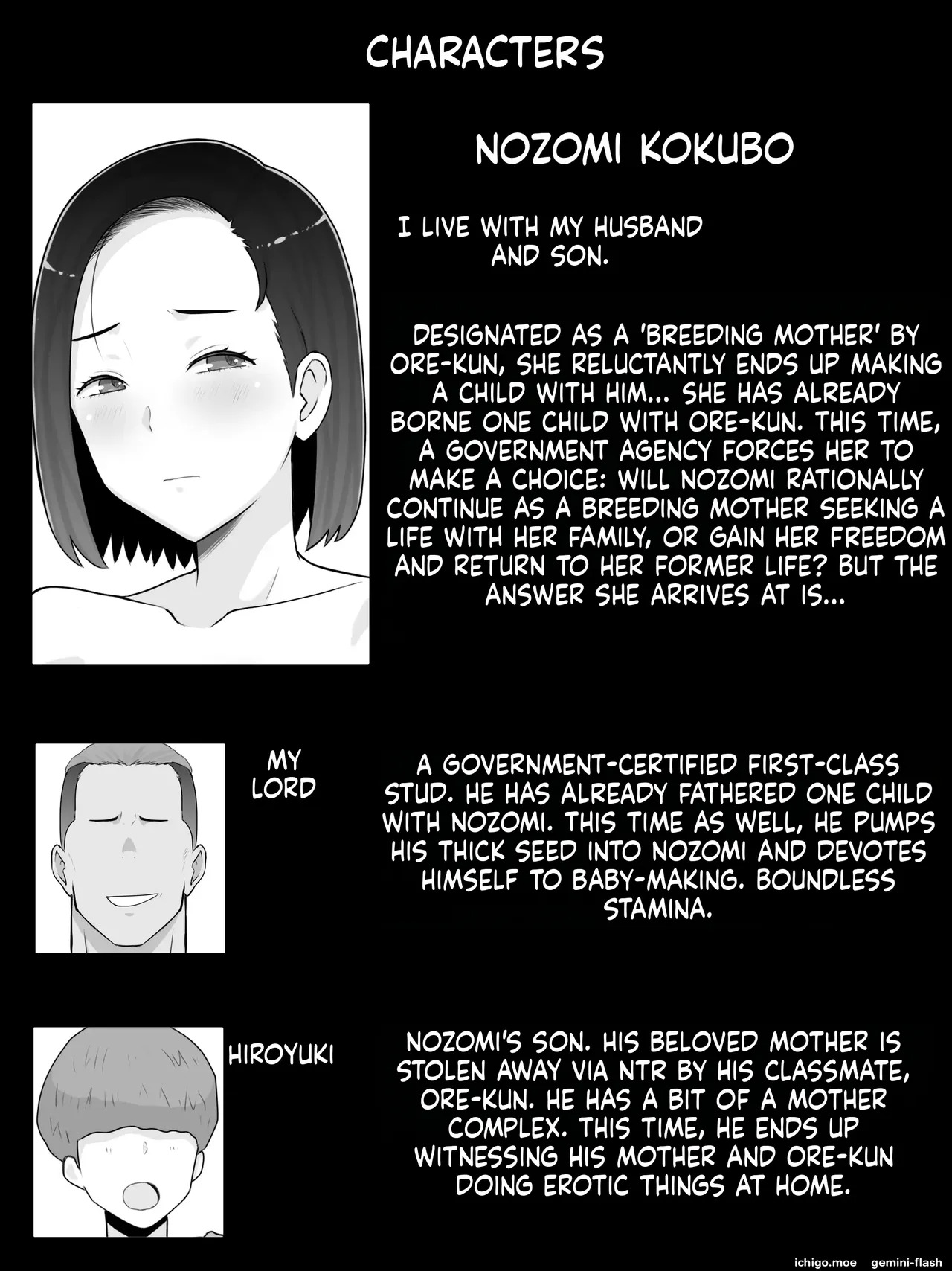 Hanshoku haha 5 dai ichi-bu kanketsu-hen musuko no Doukyuusei to mata ko tsukuri shite imasu page 2 full