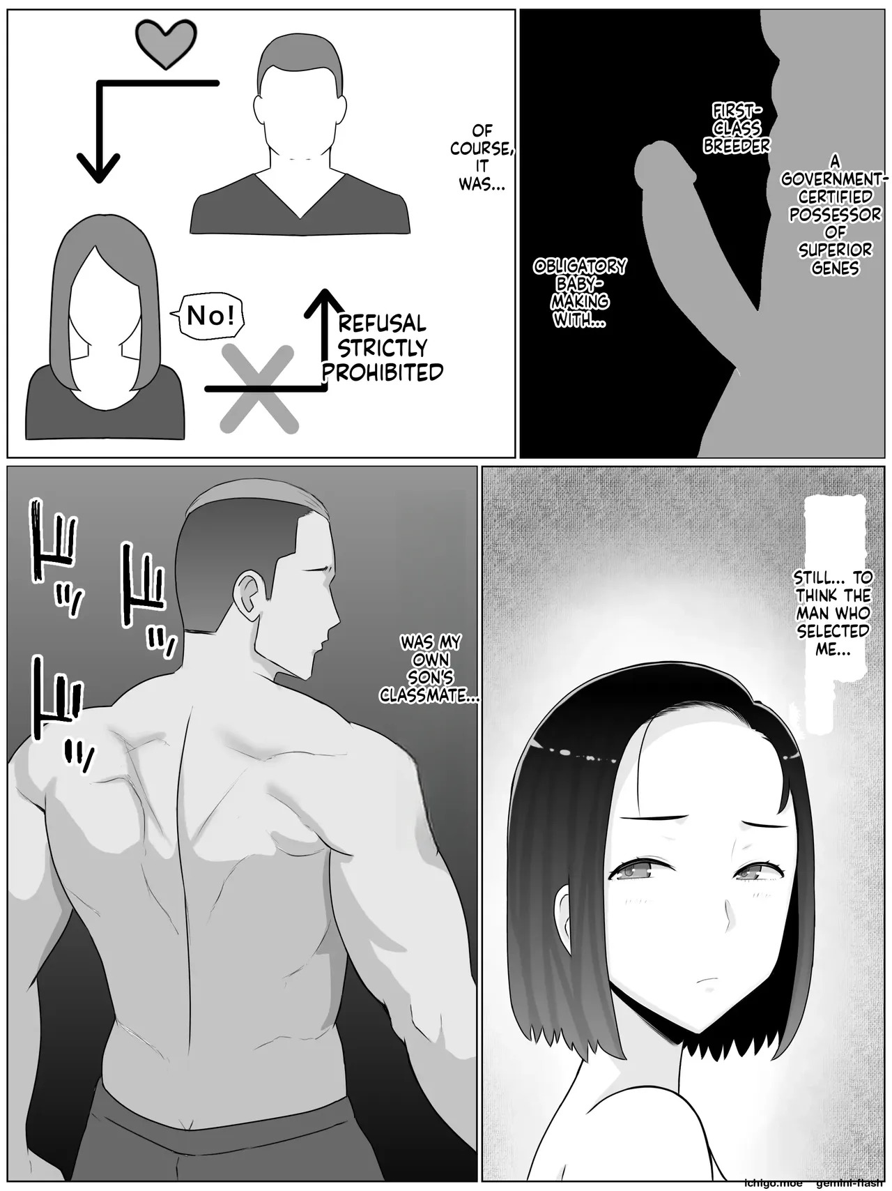 Hanshoku haha 5 dai ichi-bu kanketsu-hen musuko no Doukyuusei to mata ko tsukuri shite imasu page 5 full