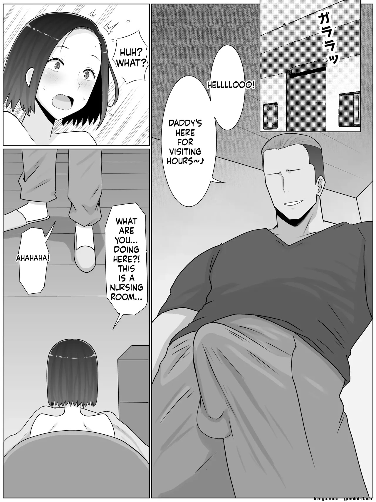 Hanshoku haha 5 dai ichi-bu kanketsu-hen musuko no Doukyuusei to mata ko tsukuri shite imasu page 7 full