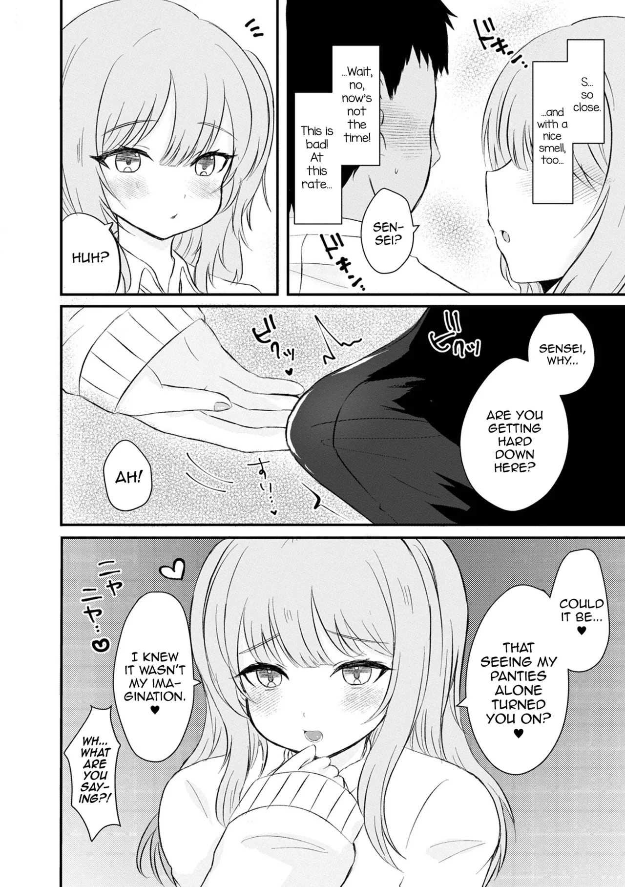 Houkago, Seito Shidoushitsu de page 4 full