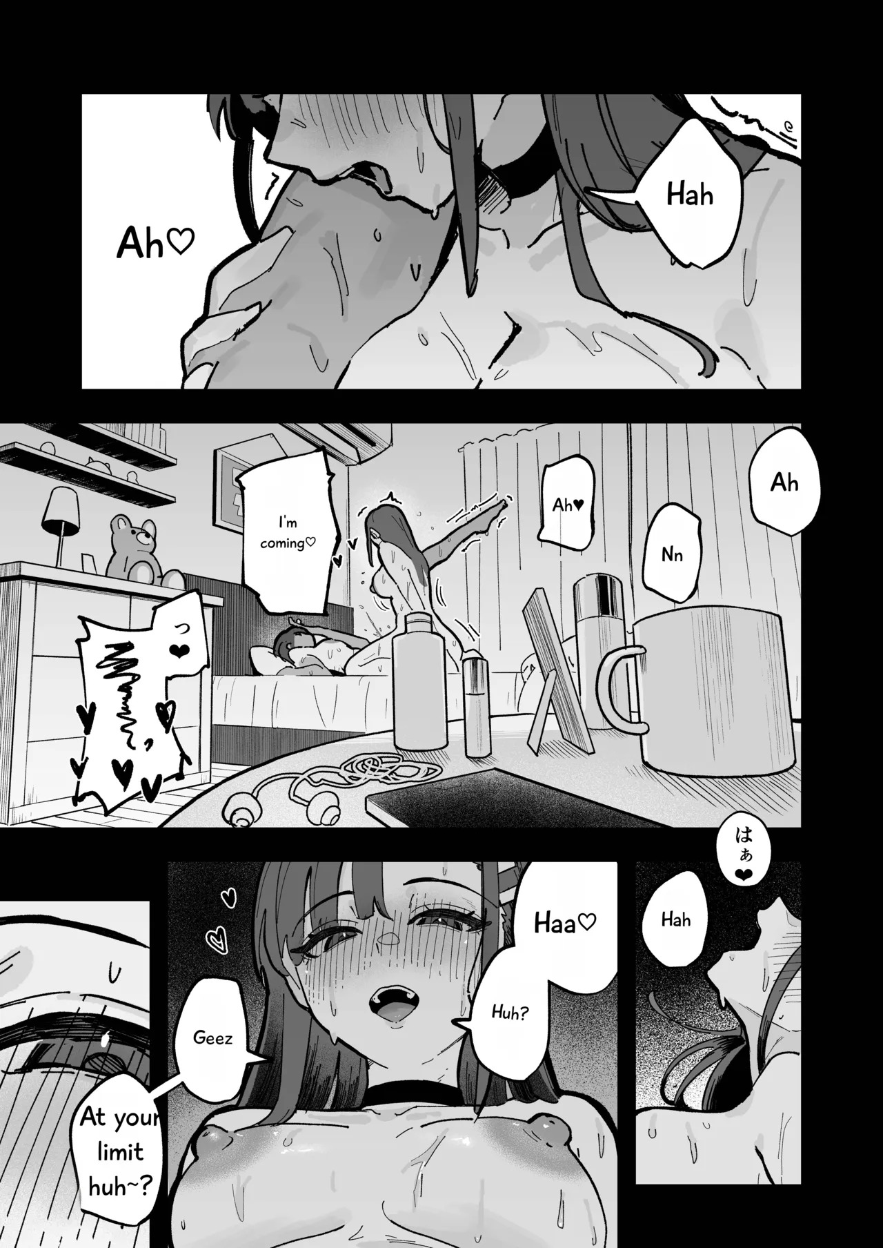 Shinjinsei ~Rikujoubu Joshi Hen~ page 2 full