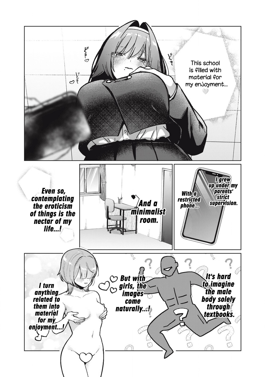Otome no Okazu - Chapter 1-13 page 10 full