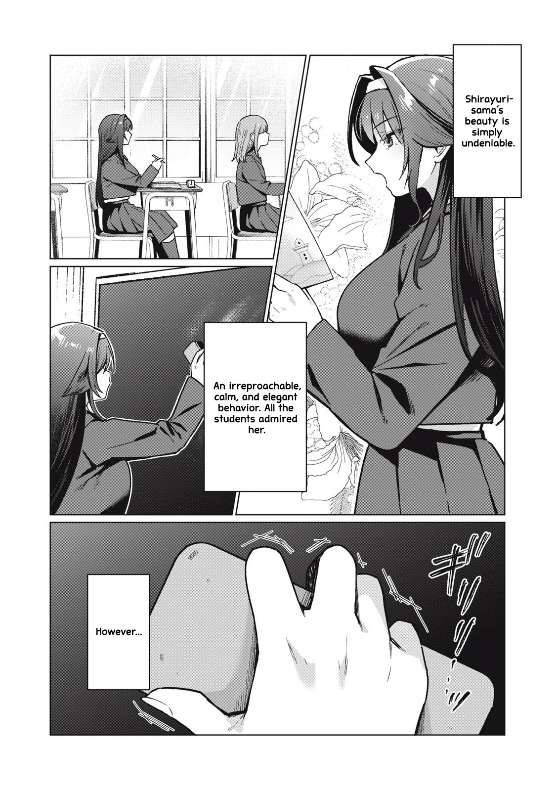 Otome no Okazu - Chapter 1-13 page 7 full