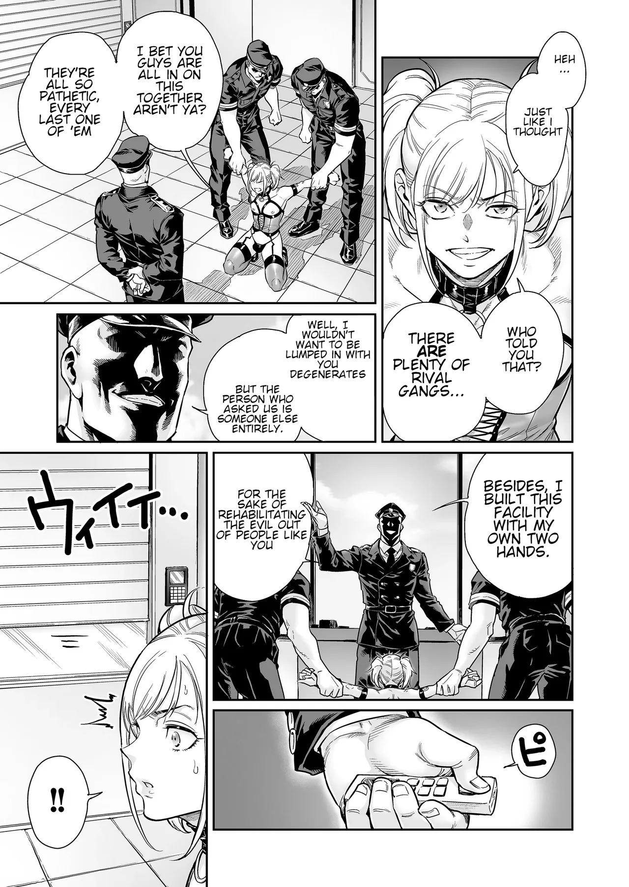 Mesmerize ~Saikyou no Furyou datta no ni Choukyou Sarete Mesu no Kairaku ni Miserarechaimashita~ | ~Even Though He Was the Strongest Delinquent, He Was Enchanted By Female Pleasure Training~ page 8 full