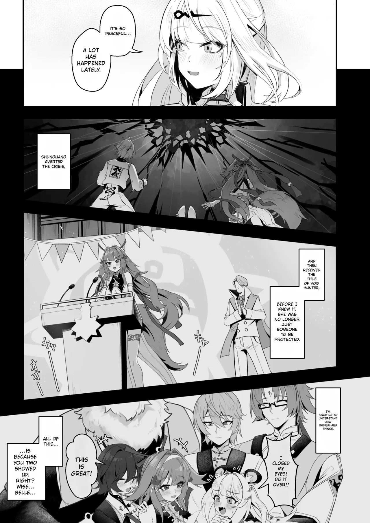 Shishou! Nozoku no Yamete Hayaku Tasuketekudasai! | Master! Stop peeking, hurry up and help me! page 2 full