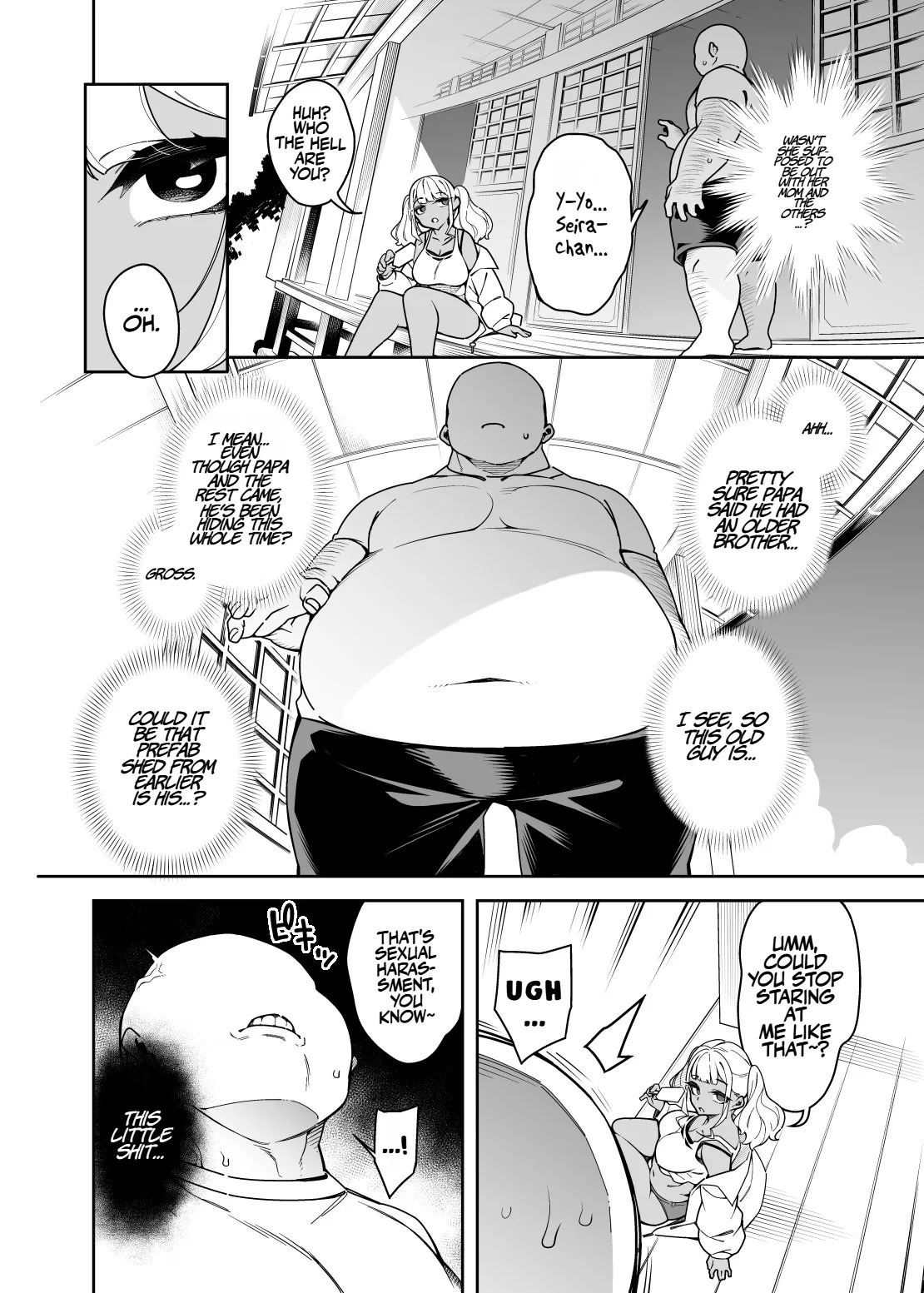 Kussai Chinpo Ikusee Chuu | Smelly Cock Training in Progress page 8 full