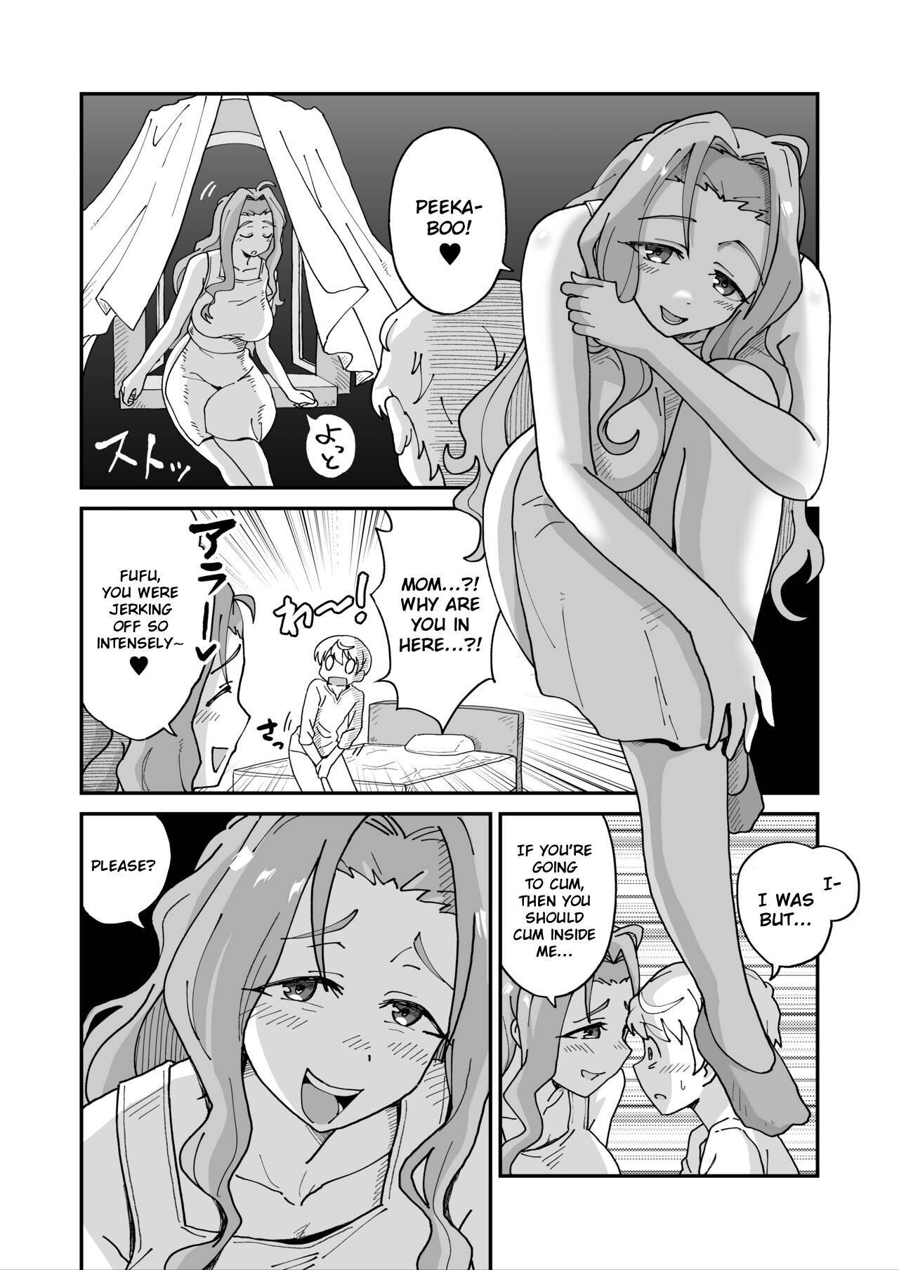Daisuki na Mama to Doutei Soushitsu Sex Shitetara Succubus Datta... page 5 full