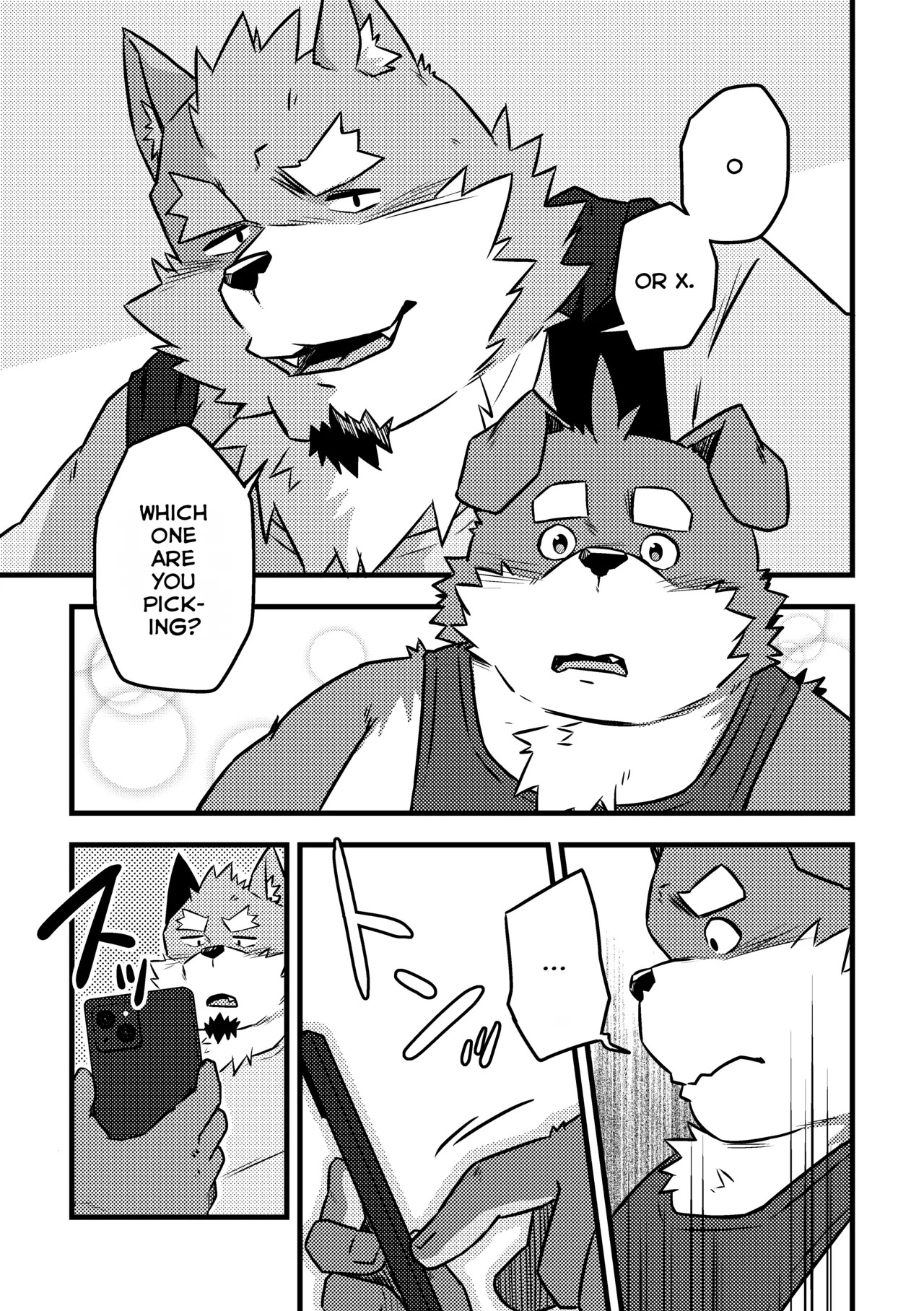 Delivery Matching page 7 full