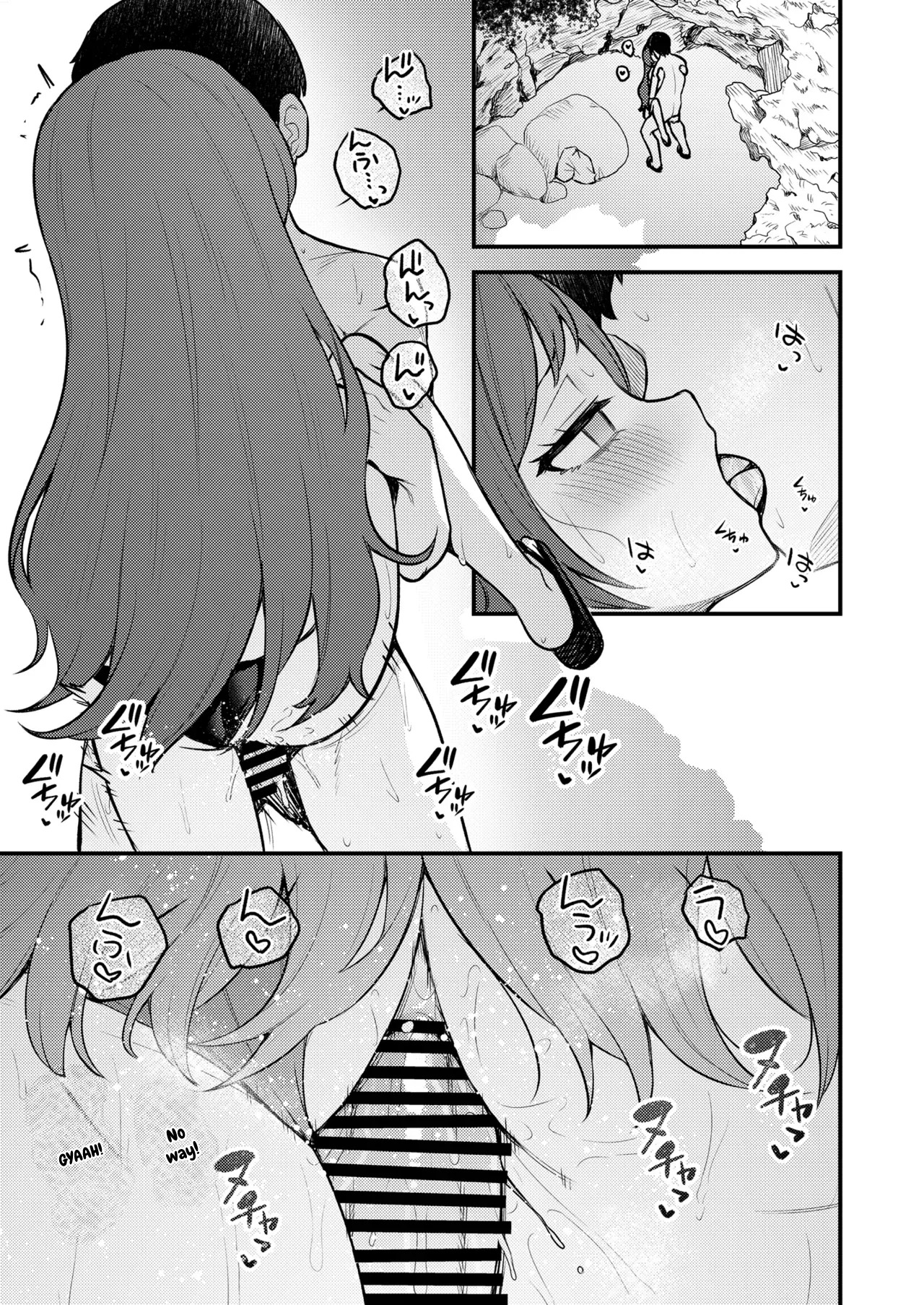Tatoeba Konna Million Theater vol.18 Shiho to Shizuka to Mujintou page 7 full